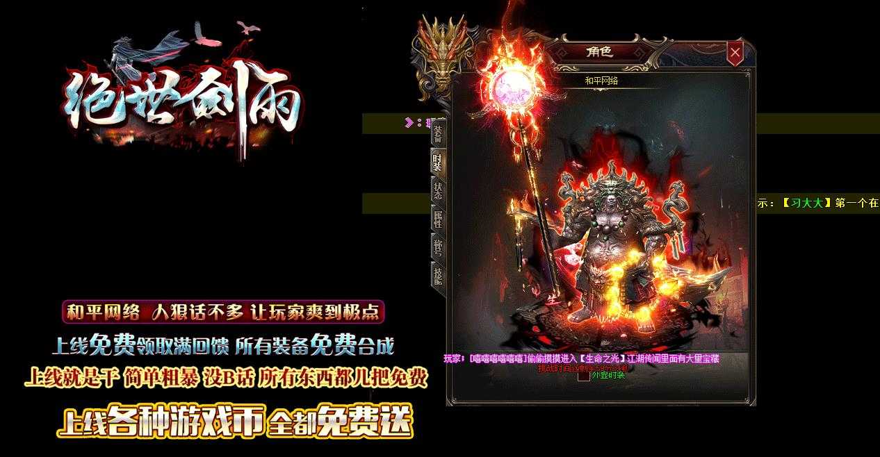 360截图20231021095259639.jpg