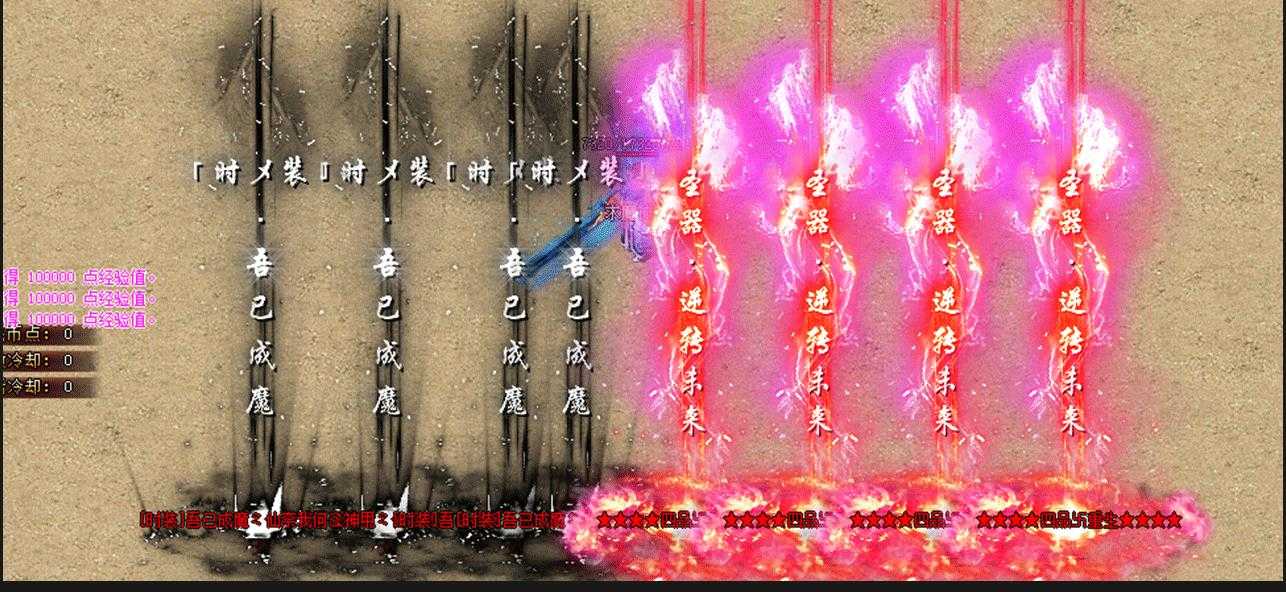 360截图20231021095940248.jpg