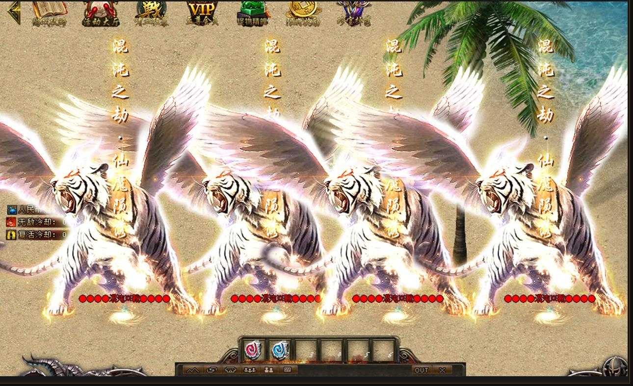 360截图20231021095952657.jpg