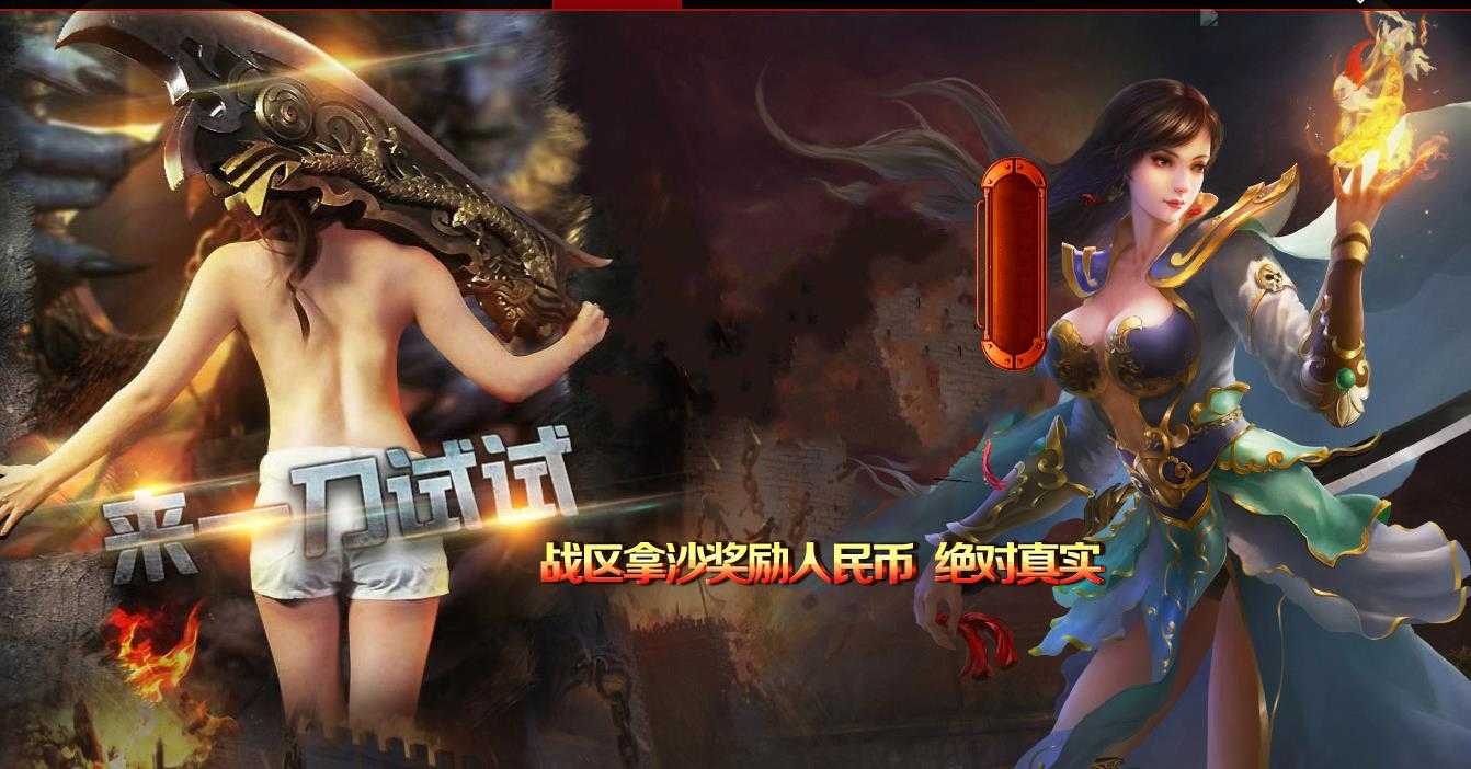 360截图20231021100905497.jpg