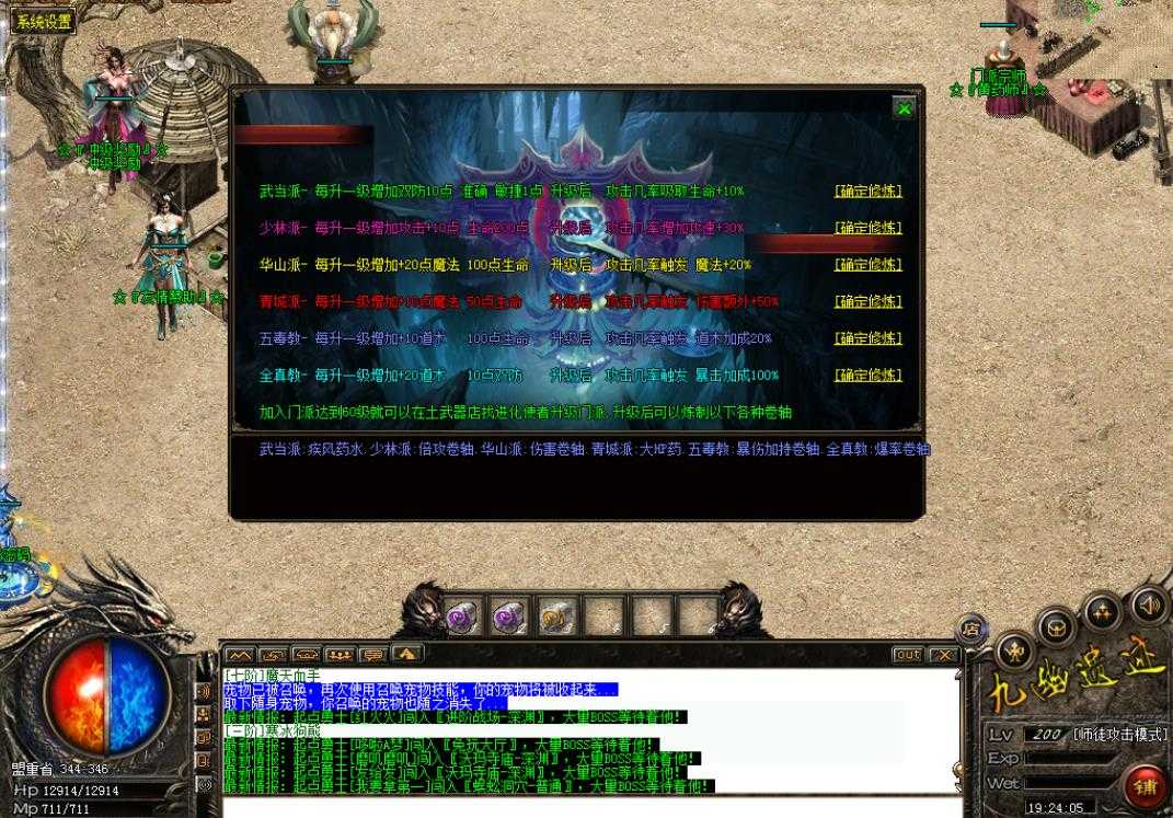 360截图20231021100946321.jpg