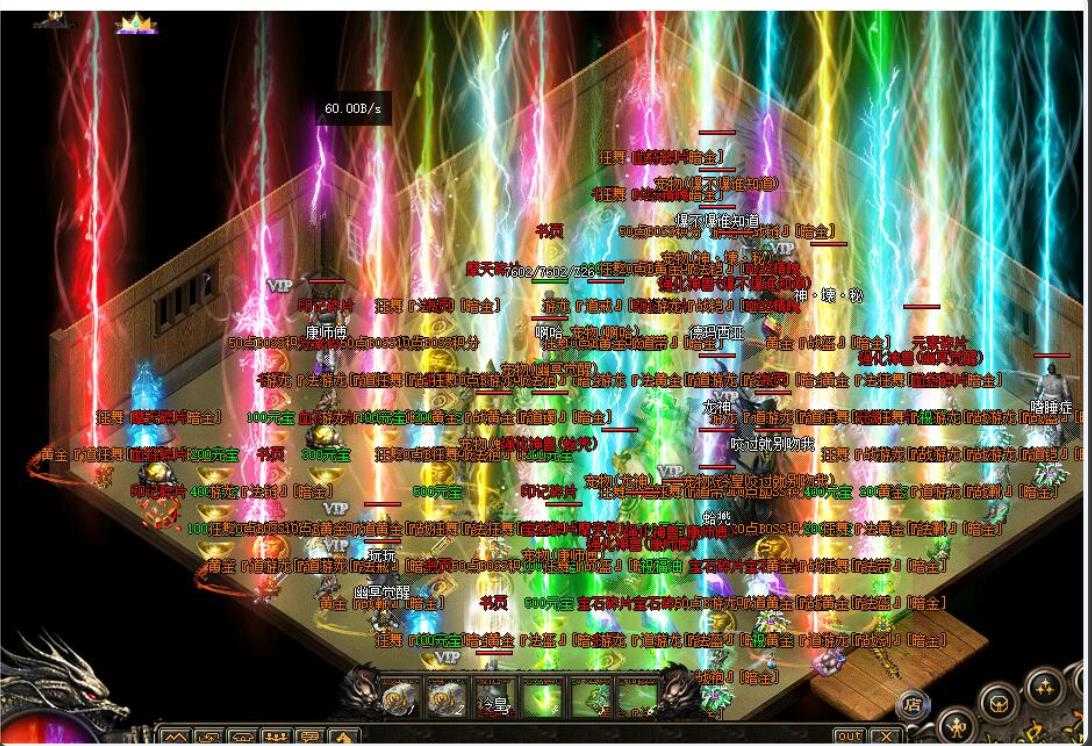 360截图20231021100953959.jpg