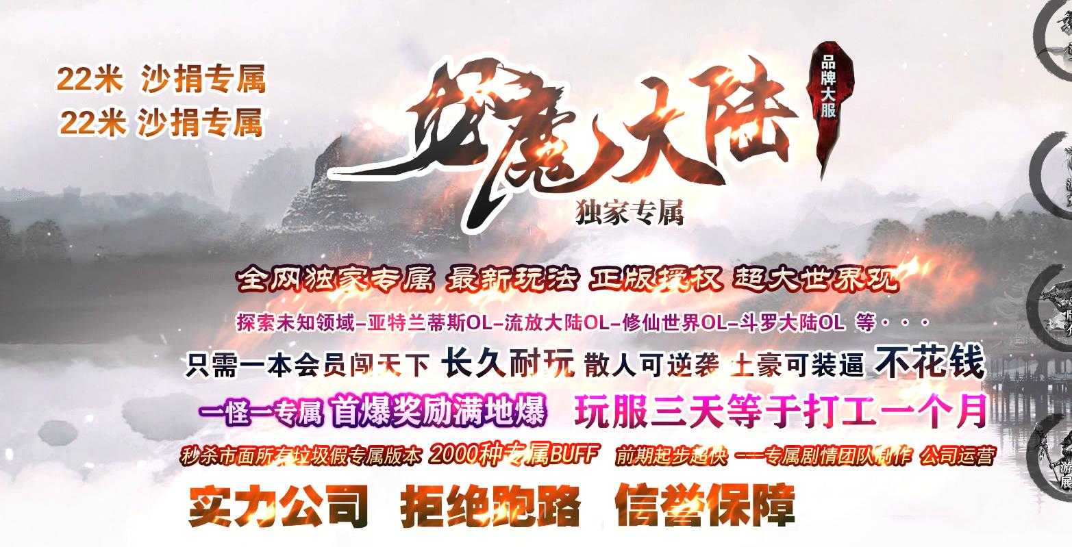 360截图20231022091004178.jpg