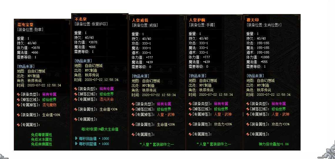 360截图20231022091026195.jpg