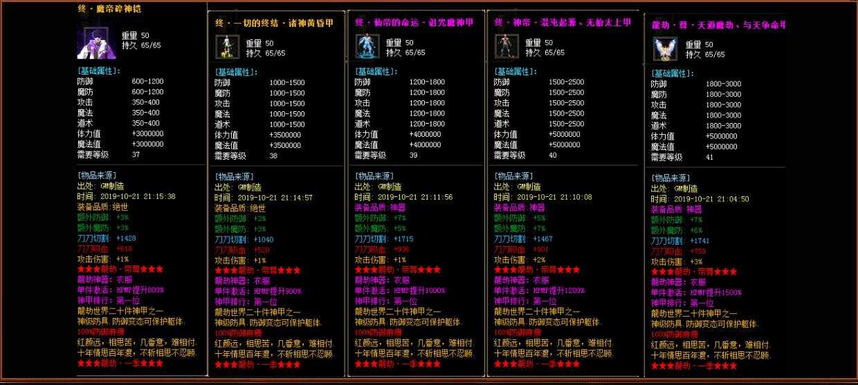 360截图20231022091458266.jpg