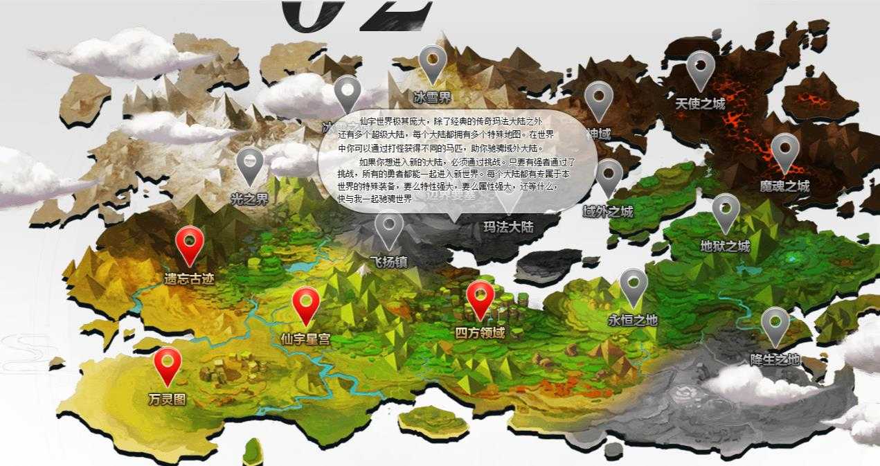 360截图20231022091958914.jpg