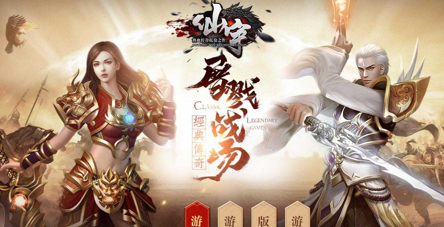 360截图20231022091952651.jpg