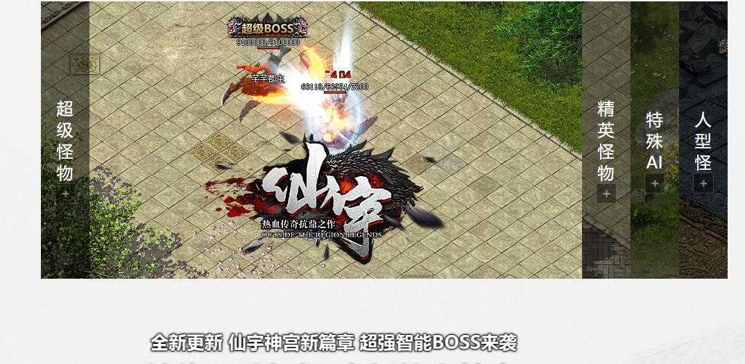360截图20231022092012762.jpg