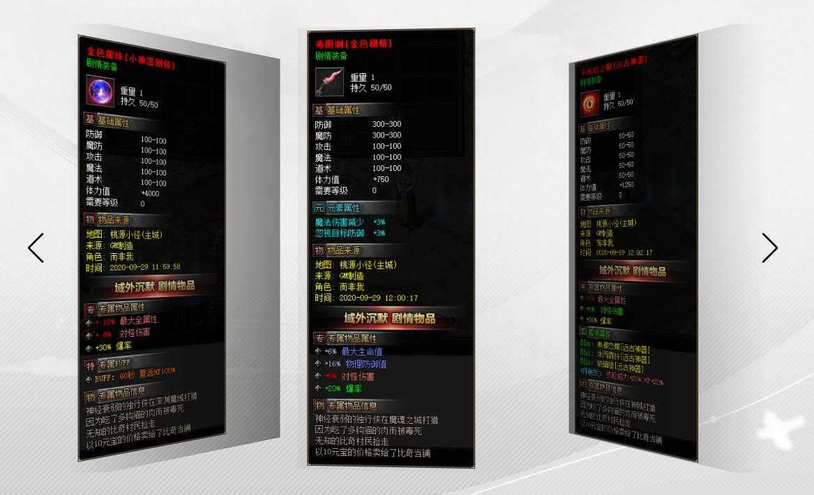 360截图20231022092017153.jpg