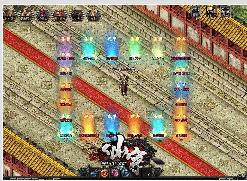 360截图20231022092021978.jpg
