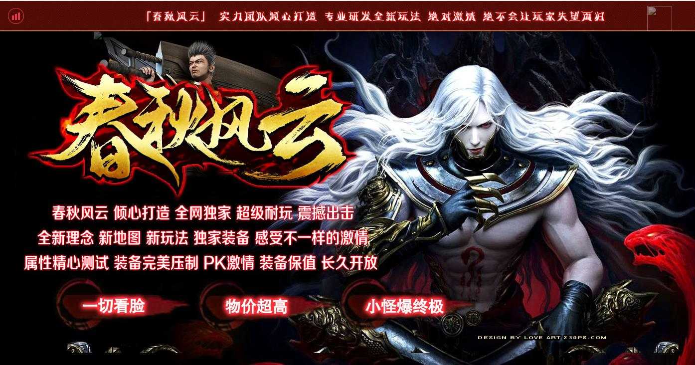 360截图20231023094154451.jpg