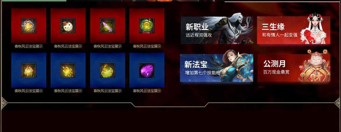 360截图20231023094202578.jpg