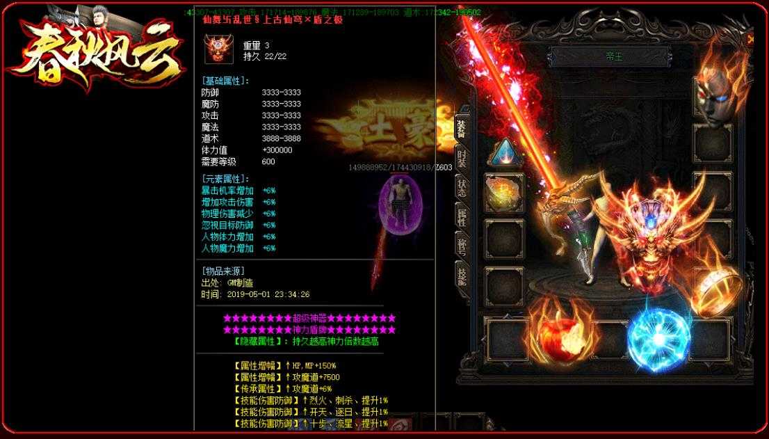 360截图20231023094208472.jpg