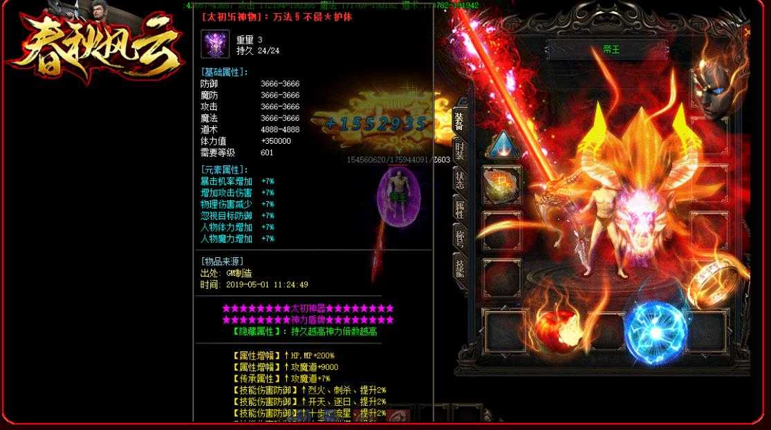 360截图20231023094213609.jpg