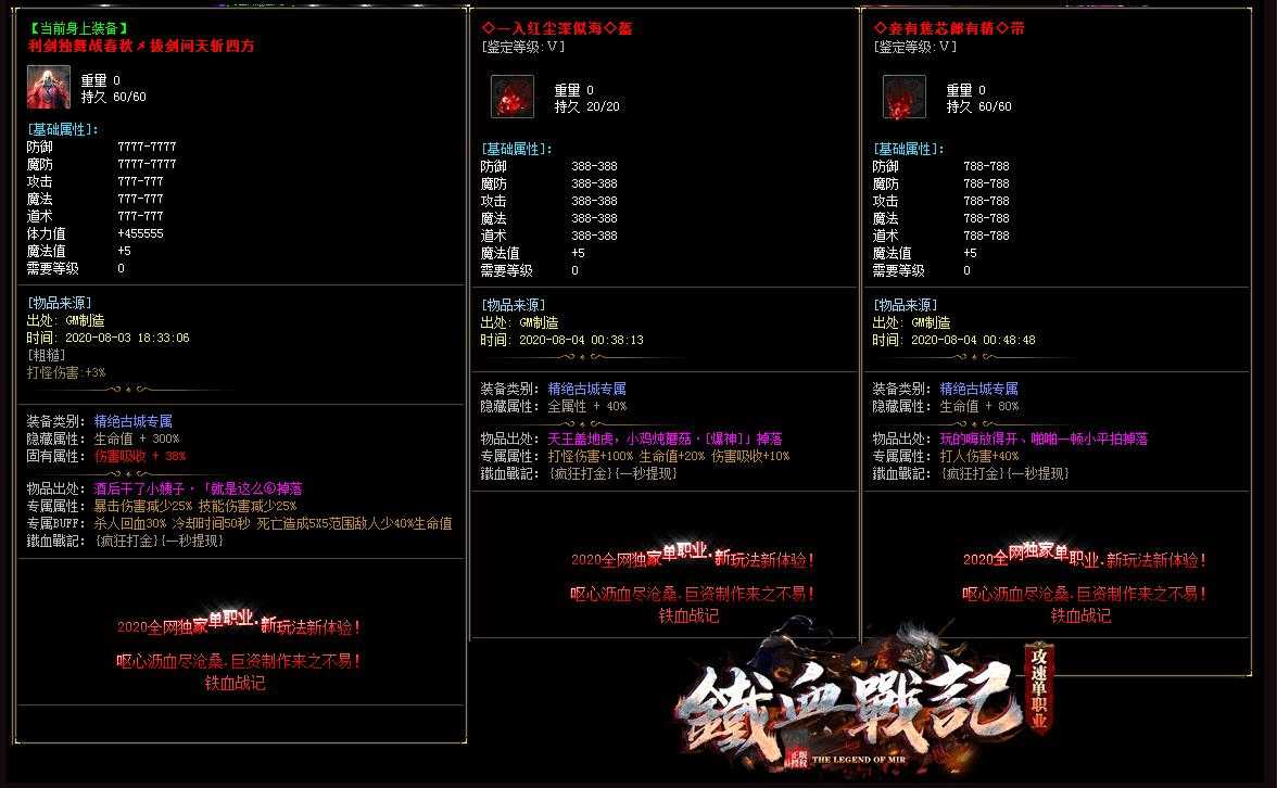 360截图20231023095027207.jpg