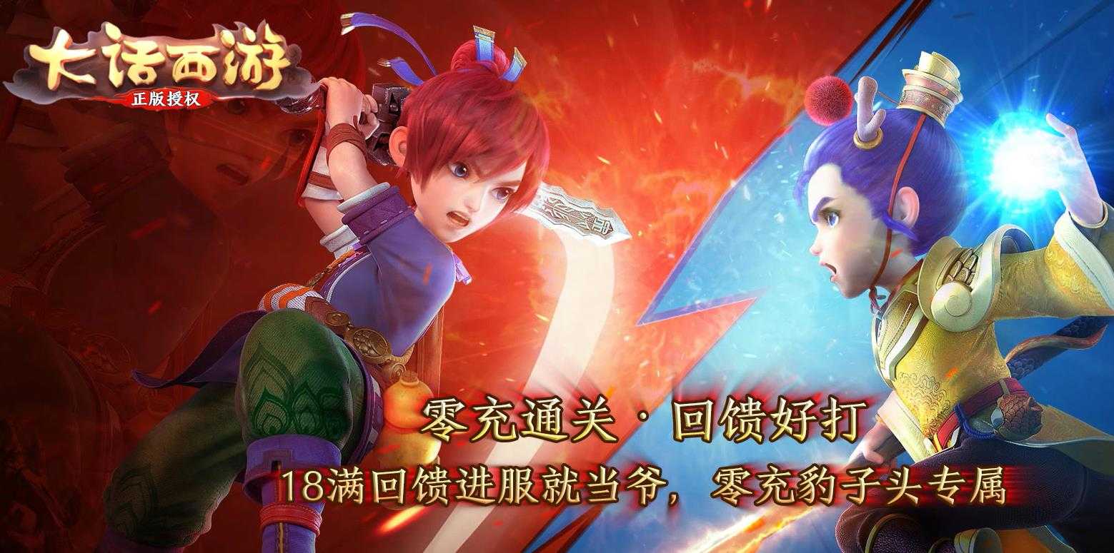 360截图20231023095629937.jpg