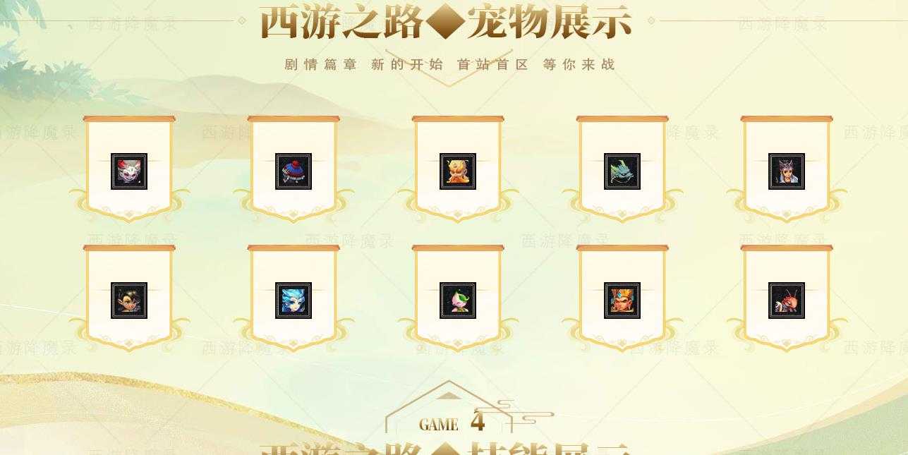 360截图20231023095642375.jpg