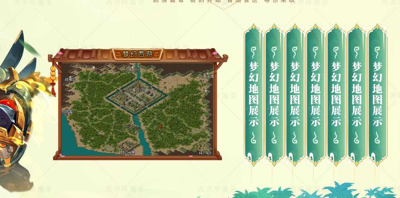 360截图20231023095648999.jpg