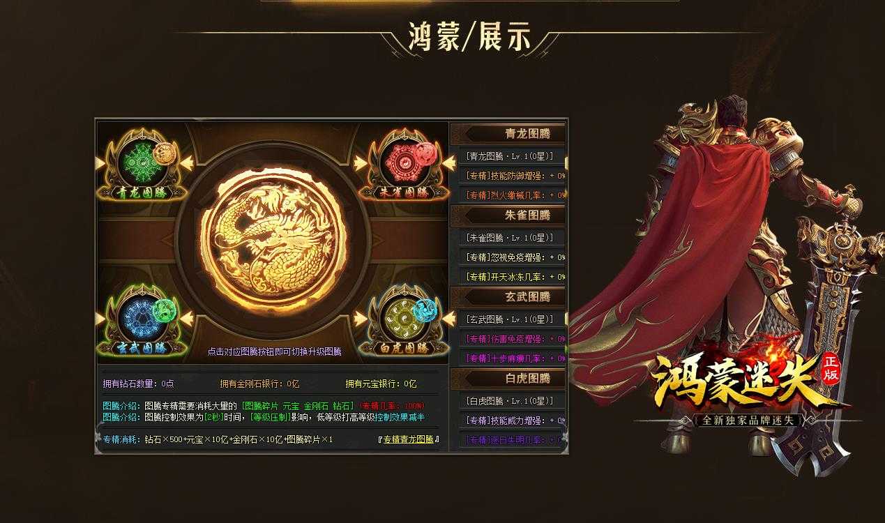 360截图20231023100147089.jpg