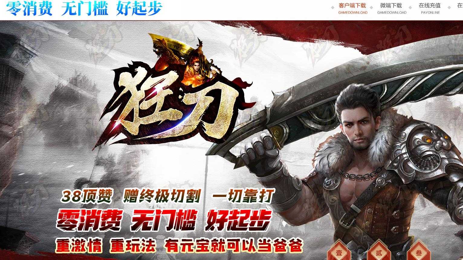 360截图20231024162637122.jpg