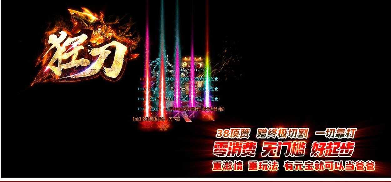 360截图20231024162658091.jpg