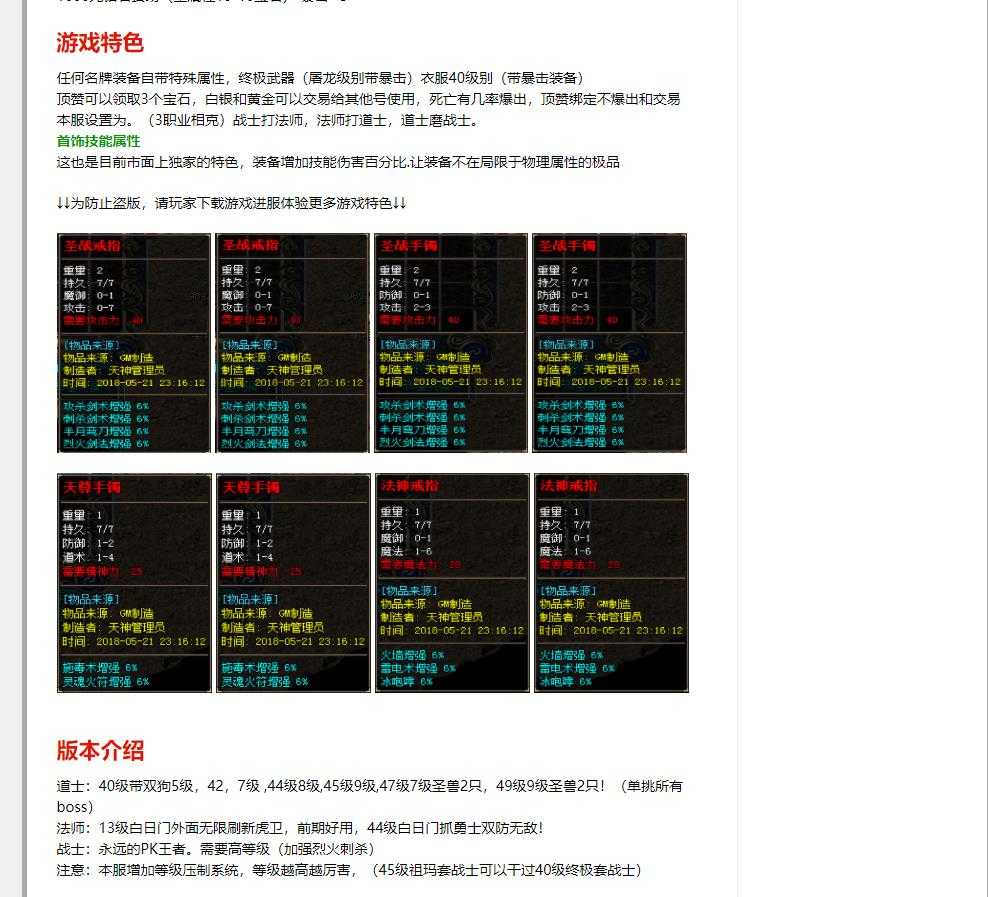 360截图20231025093621671.jpg