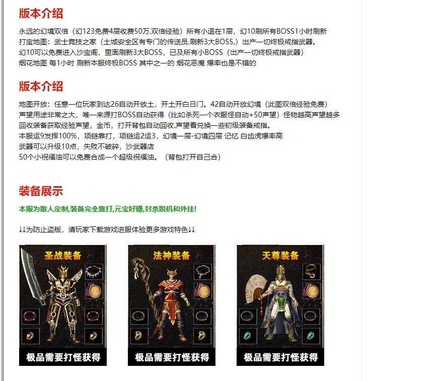 360截图20231025093627471.jpg