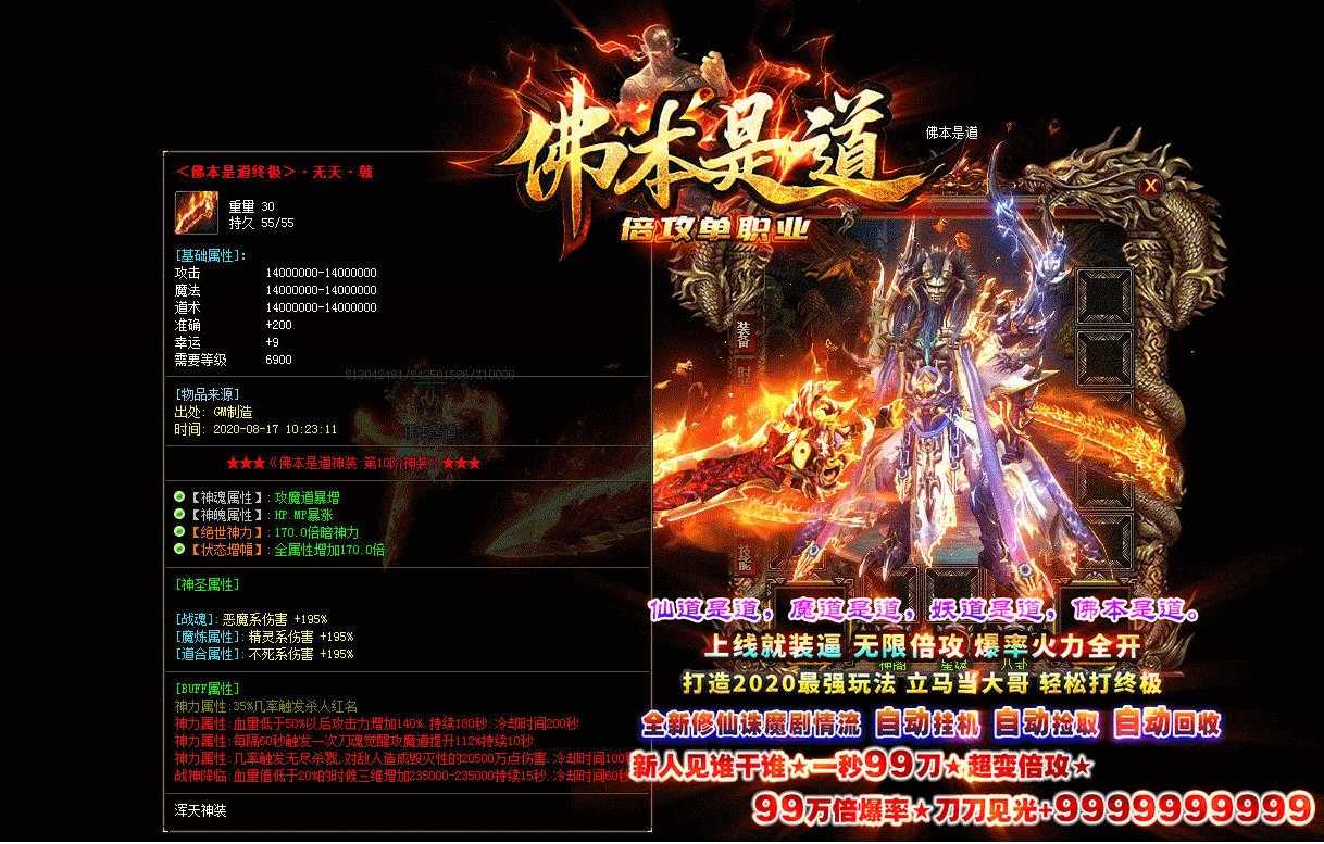 360截图20231025093956879.jpg