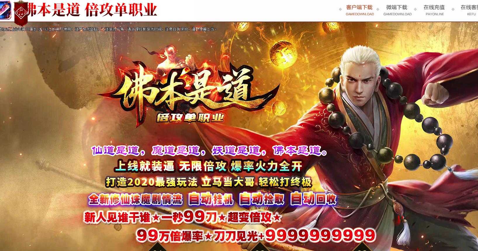 360截图20231025093950543.jpg