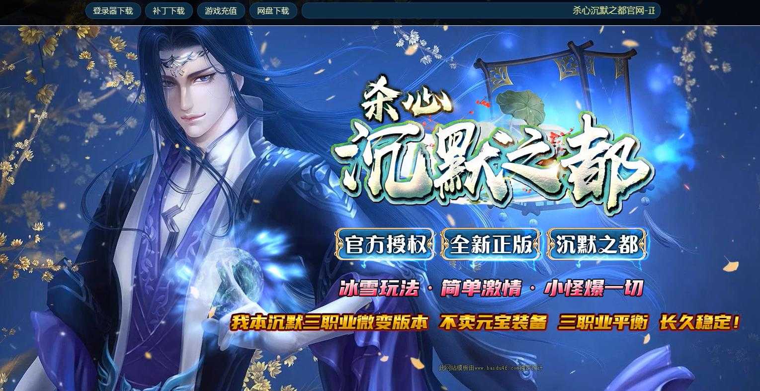 360截图20231025094841720.jpg