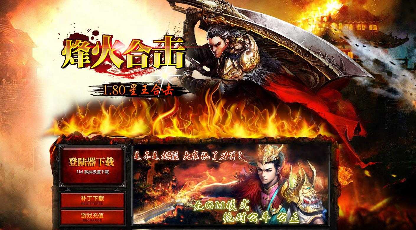 360截图20231026094309345.jpg
