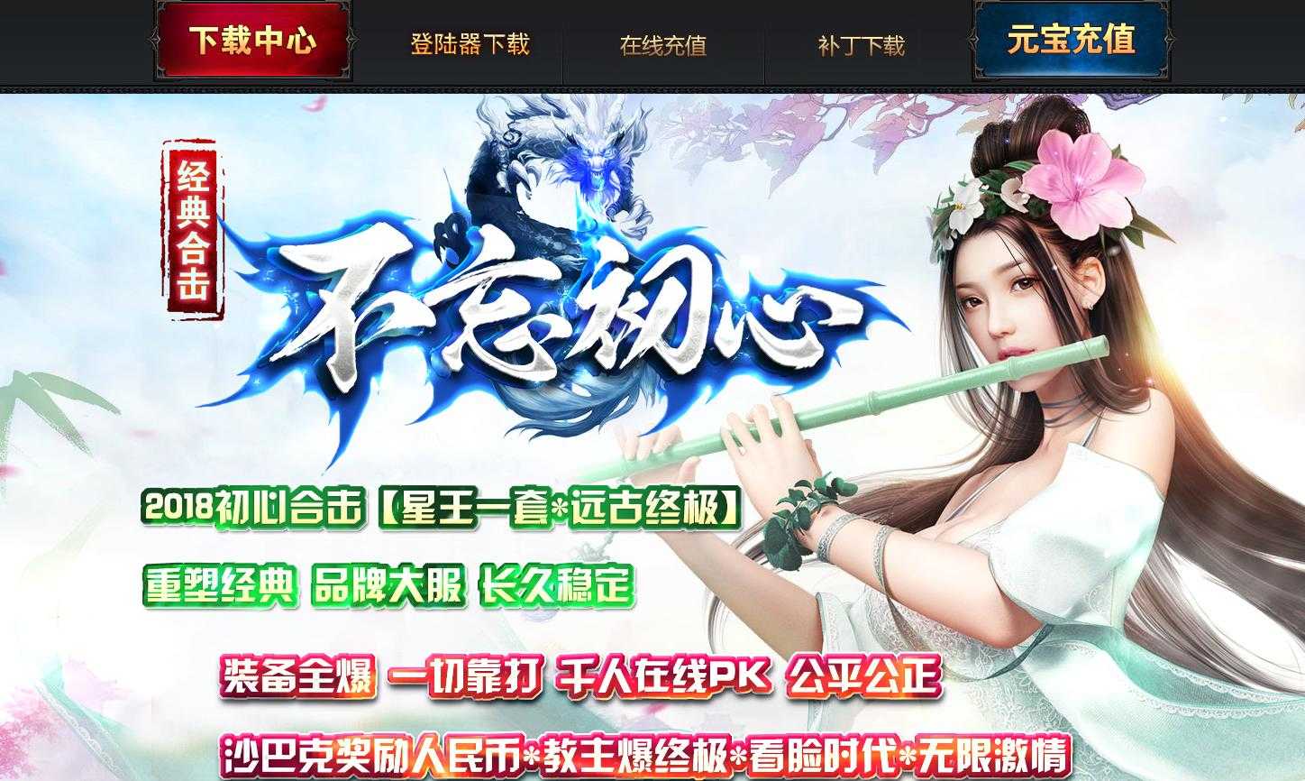 360截图20231026094951587.jpg