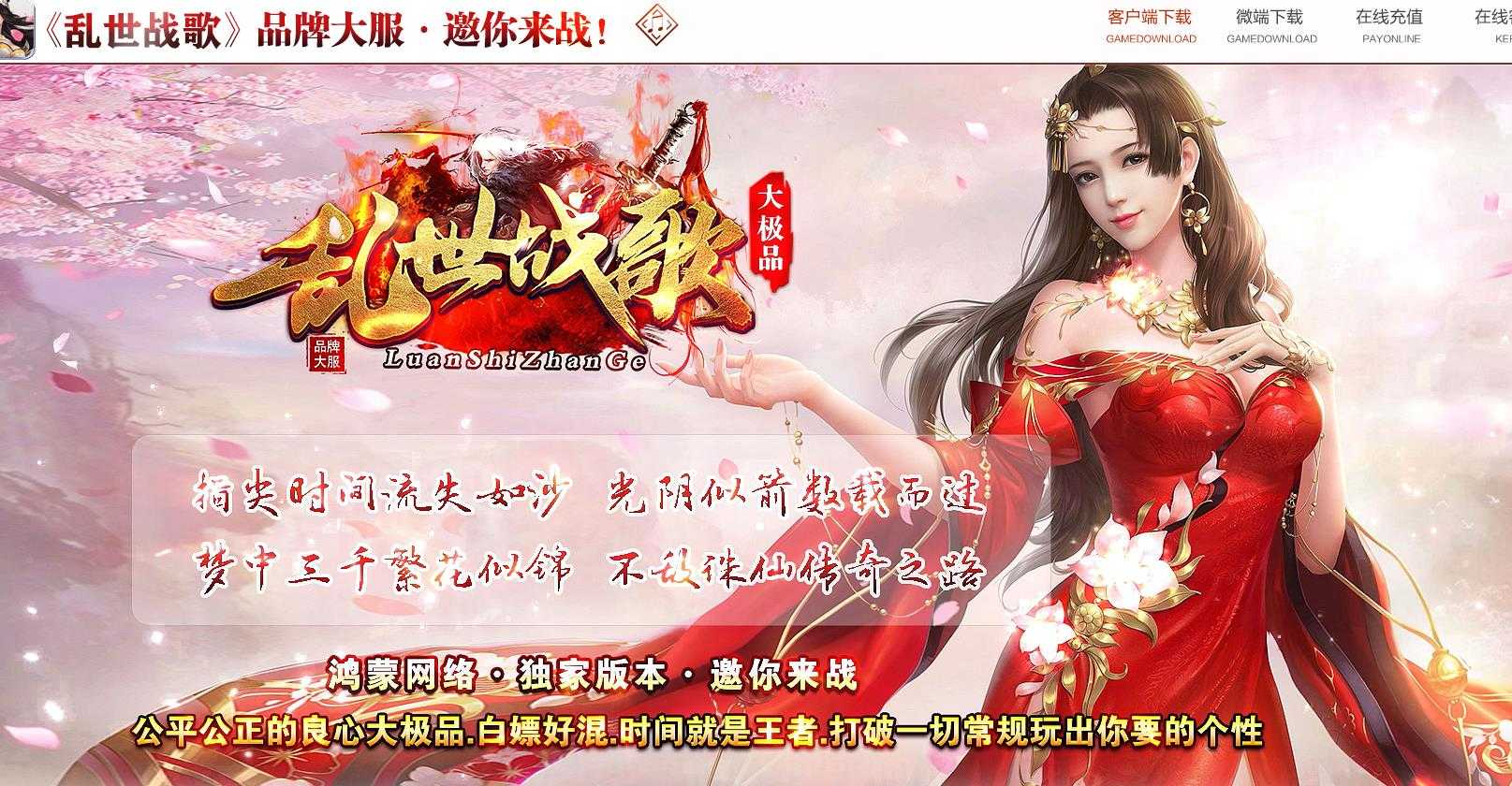 360截图20231026100419770.jpg
