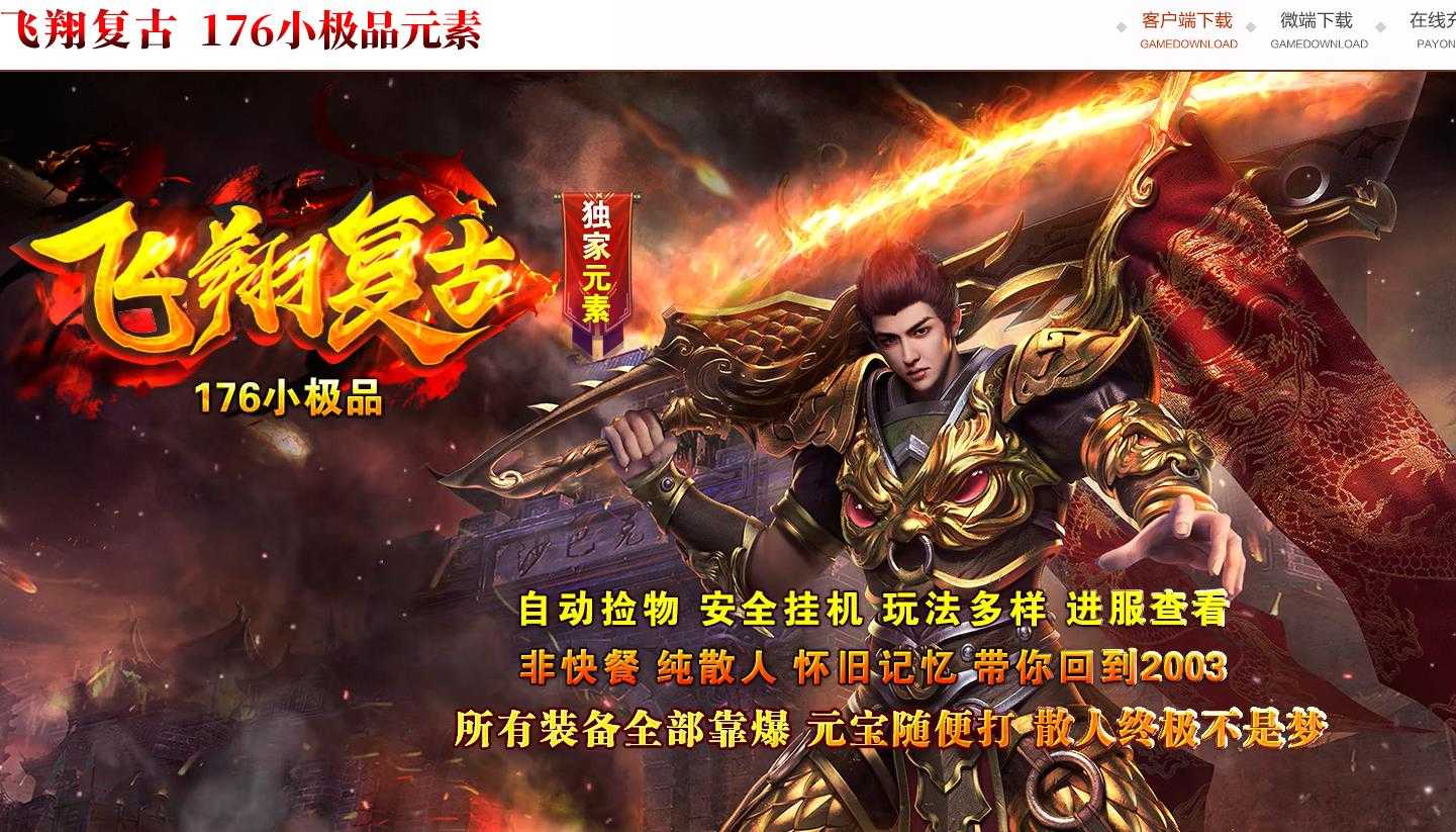 360截图20231027101248545.jpg