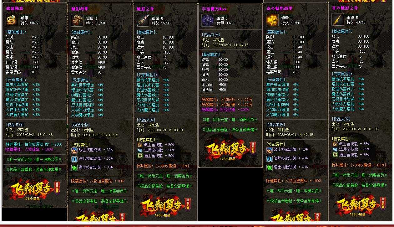 360截图20231027101322000.jpg