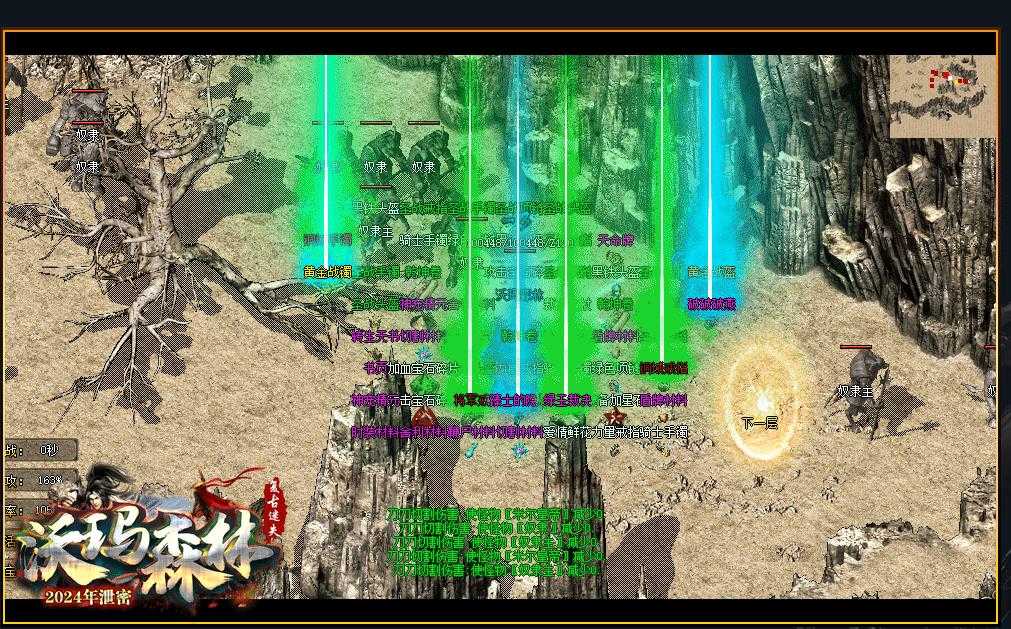360截图20231027101852734.jpg