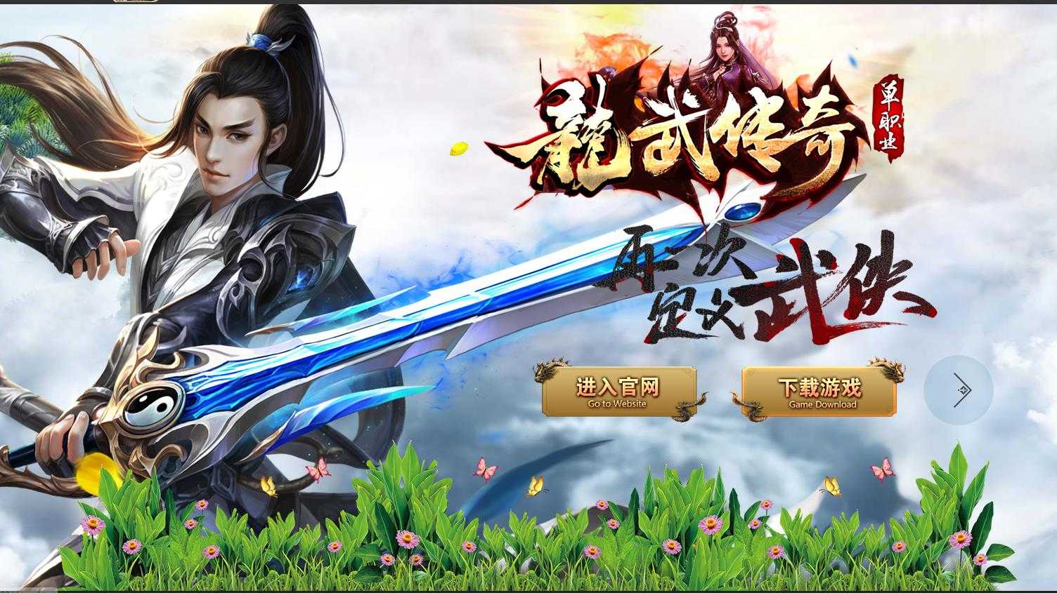 360截图20231028102224680.jpg