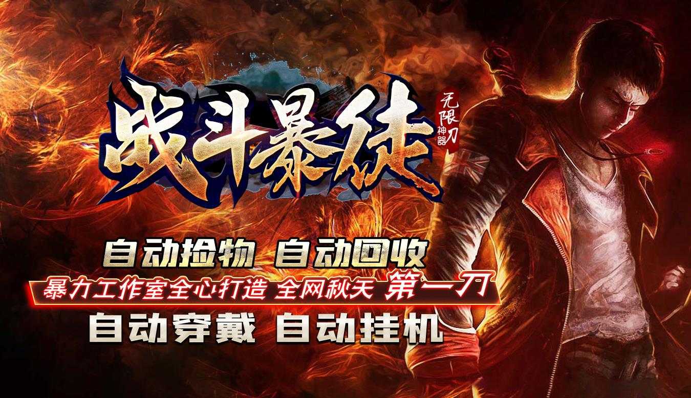 360截图20231028102653252.jpg