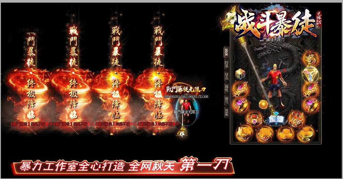 360截图20231028102705241.jpg