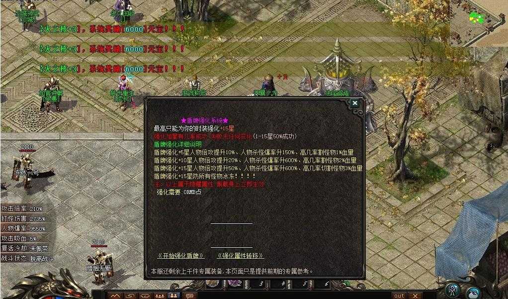 360截图20231028103214178.jpg