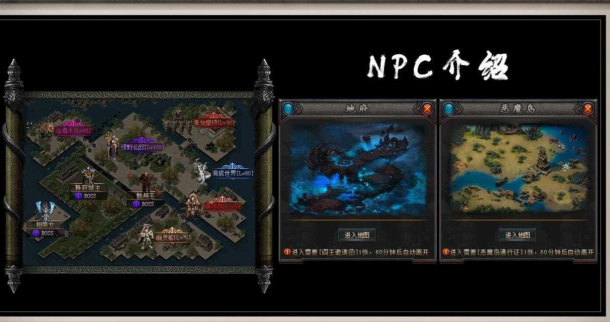 360截图20231028103925730.jpg