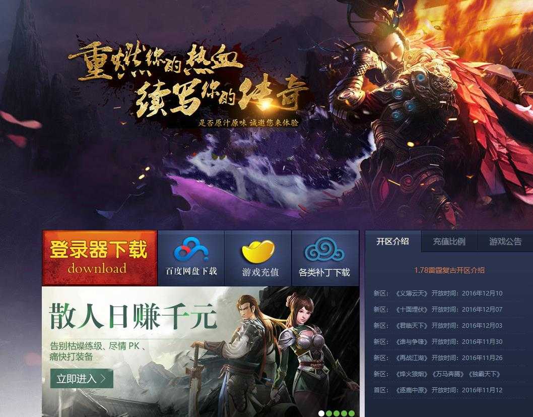 360截图20231029095014939.jpg