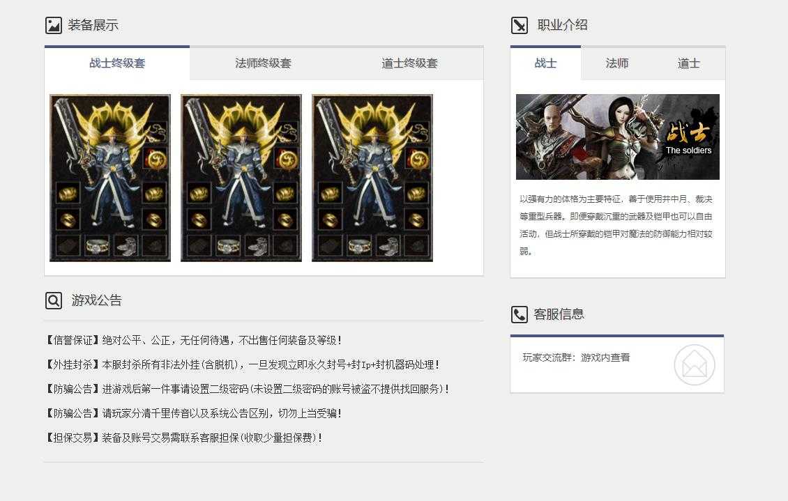 360截图20231029095021725.jpg