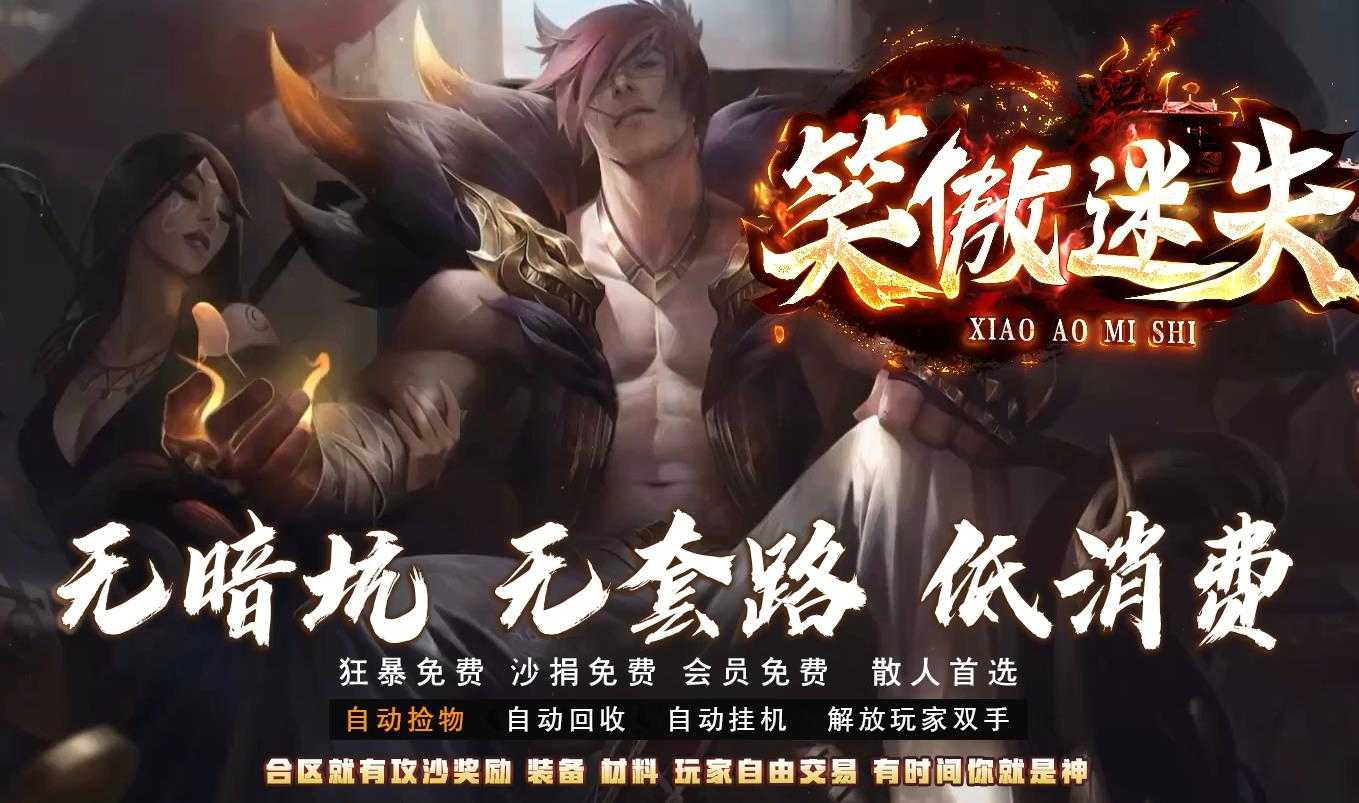 360截图20231029100000460.jpg