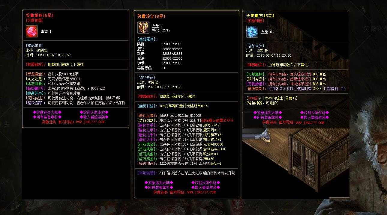 360截图20231029100005707.jpg