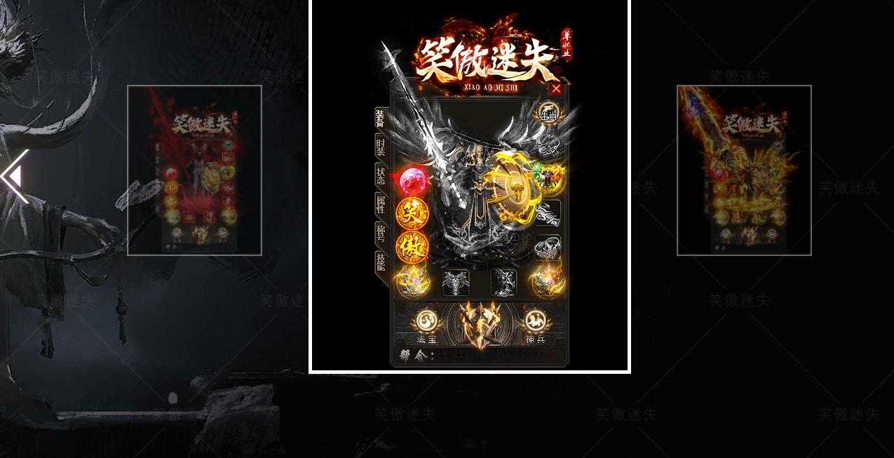 360截图20231029100011391.jpg