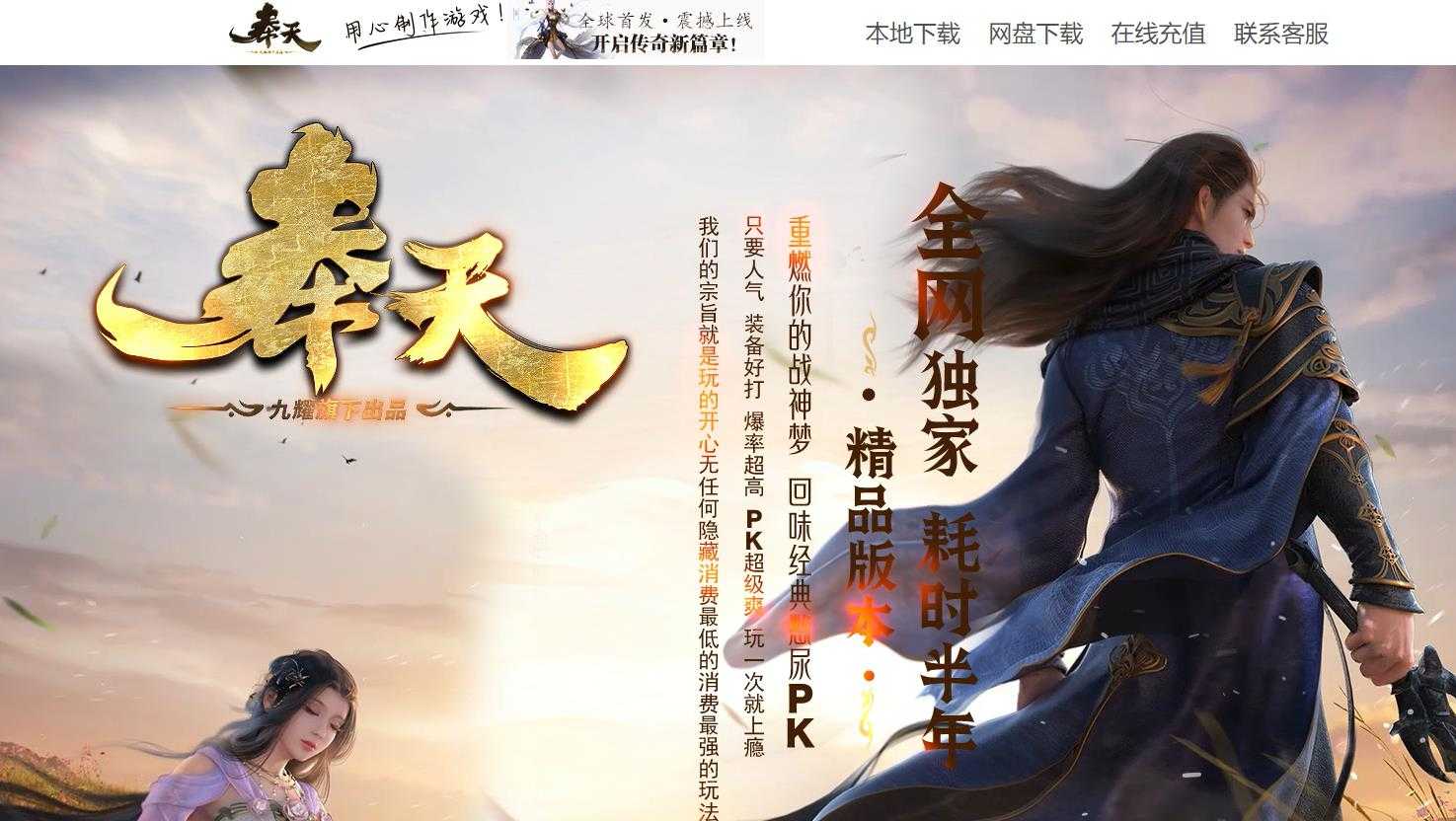 360截图20231029100504693.jpg