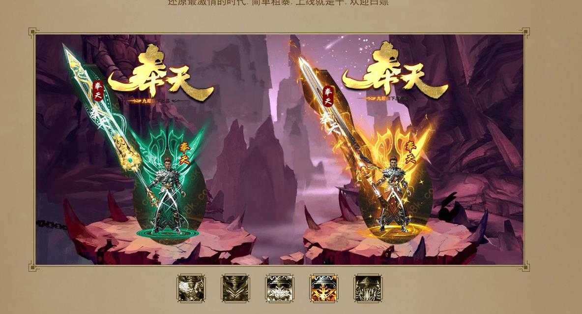 360截图20231029100511110.jpg