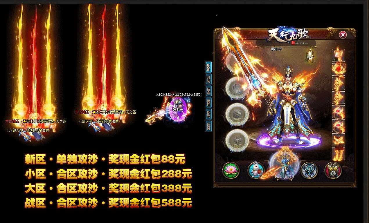 360截图20231030103239001.jpg