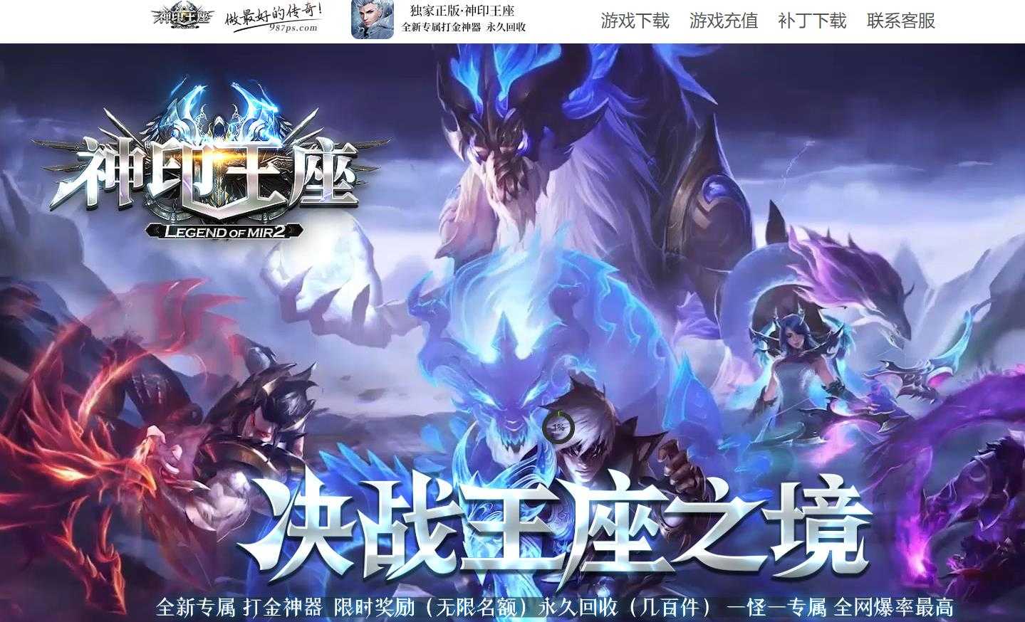360截图20231031094900115.jpg